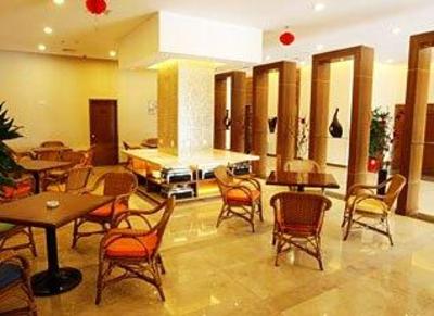 фото отеля Holiday Star Hotel (Hangzhou Zhijiang Road)