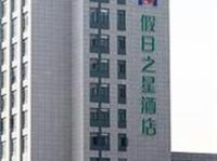 Holiday Star Hotel (Hangzhou Zhijiang Road)