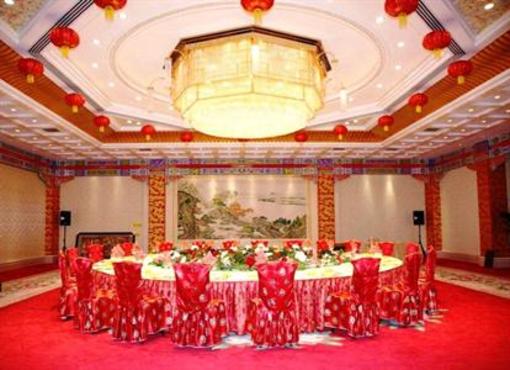 фото отеля Zhongnan Garden Hotel