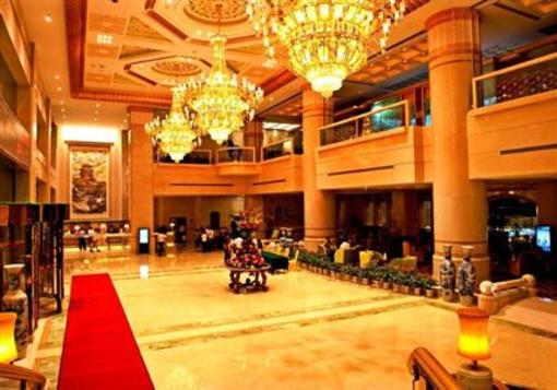 фото отеля Zhongnan Garden Hotel