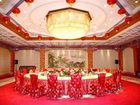 фото отеля Zhongnan Garden Hotel