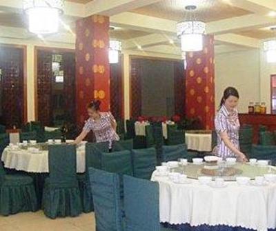 фото отеля Jinli Holiday Hotel