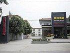фото отеля Jinli Holiday Hotel