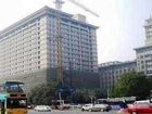 фото отеля Xian Dole Apartments Hotel
