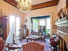 фото отеля Rose Hill Plantation