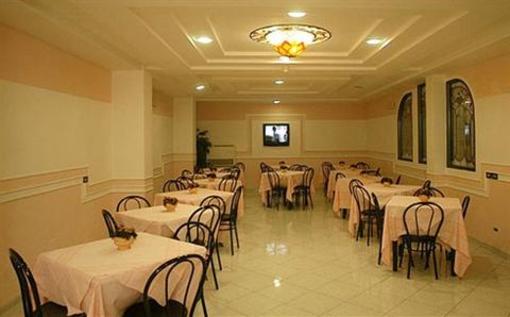фото отеля Hobbit Hotel Melito di Napoli