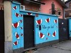 фото отеля Lovely House