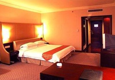 фото отеля Starlight International Business Hotel Baoding