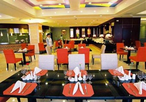 фото отеля Starlight International Business Hotel Baoding