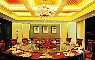 фото отеля Zhen Yue Hotel