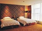 фото отеля Zhen Yue Hotel