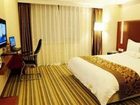 фото отеля Crown Holiday Hotel Zhuha