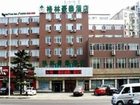 фото отеля Green Tree Inn Dalian Airport Express Hotel