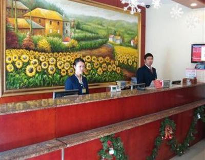 фото отеля Hanting Express Xiamen Hexiang West Road