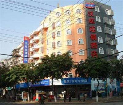 фото отеля Hanting Express Xiamen Hexiang West Road