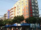 фото отеля Hanting Express Xiamen Hexiang West Road