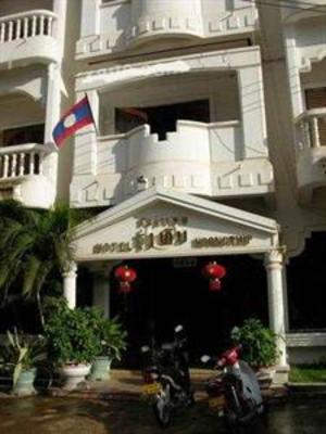 фото отеля Hoong Thip Hotel