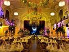 фото отеля Steigenberger Hotel Bad Neuenahr