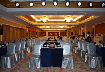фото отеля Jinjiang Horhor Hotel