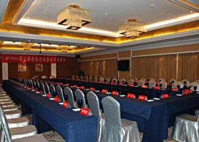 фото отеля Jinjiang Horhor Hotel