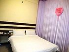фото отеля Lushan Seaview Hotel