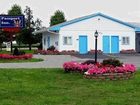 фото отеля Passport Inn Utica