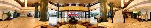 фото отеля Guizhou Park Hotel