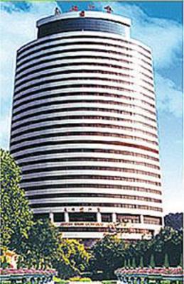 фото отеля Guizhou Park Hotel