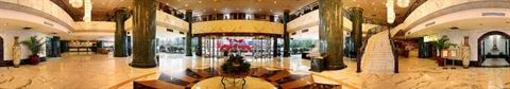 фото отеля Guizhou Park Hotel