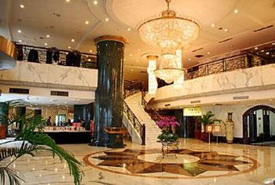 фото отеля Guizhou Park Hotel