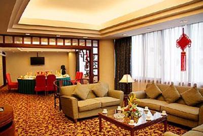 фото отеля Guizhou Park Hotel
