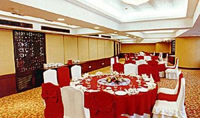 фото отеля Guizhou Park Hotel