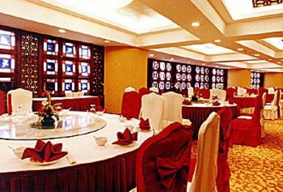 фото отеля Guizhou Park Hotel