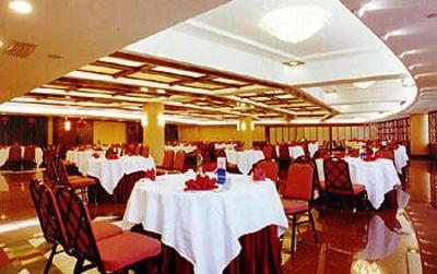 фото отеля Guizhou Park Hotel