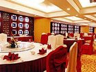 фото отеля Guizhou Park Hotel