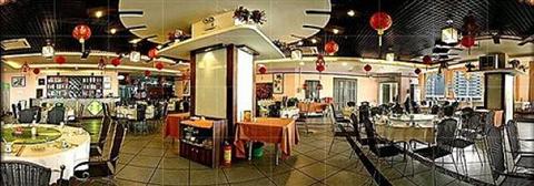 фото отеля Dunhe Business Hotel Guangzhou