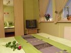 фото отеля Apartamenty U Mlodych