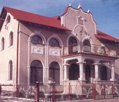 фото отеля Dworek Mitro Hotel Gdynia
