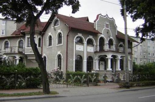 фото отеля Dworek Mitro Hotel Gdynia