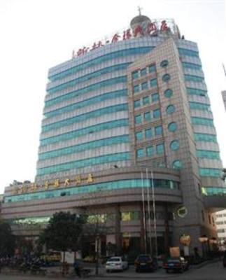 фото отеля Hanlin Jinhuan Hotel