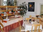 фото отеля Hotel-Pension-Cafe Lender