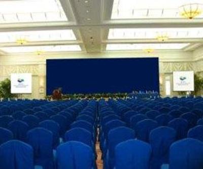 фото отеля Boao Golden Coast Hot Spring Hotel