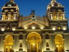 фото отеля Hotel del Sol Cordoba