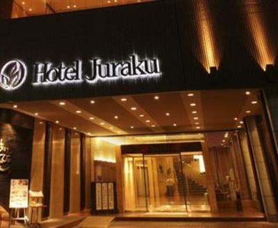 фото отеля Green Ochanomizu Hotel Tokyo