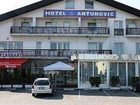 фото отеля Hotel Antunovic Sesvete