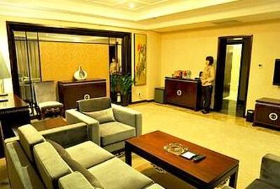 фото отеля Elite Hotel Xian