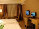 фото отеля Zhonghai Hotel
