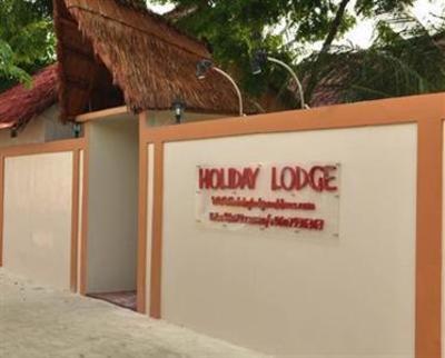 фото отеля Holiday Lodge Maafushi