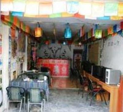 фото отеля Jiuzhaigou Self Tour Youth Hostel