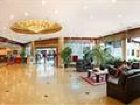 фото отеля Yun Long Hotel Chengdu